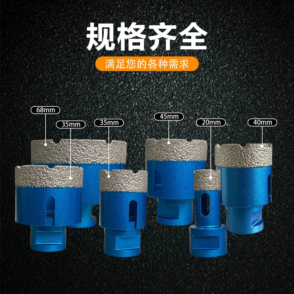 

6PC manufacturers specially supply cross-border M14 diamond hole opener set marble glass tile punching drill bit