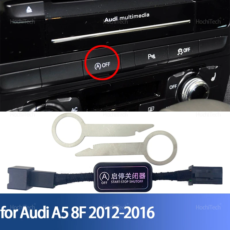 For Audi A5 8F 2012…