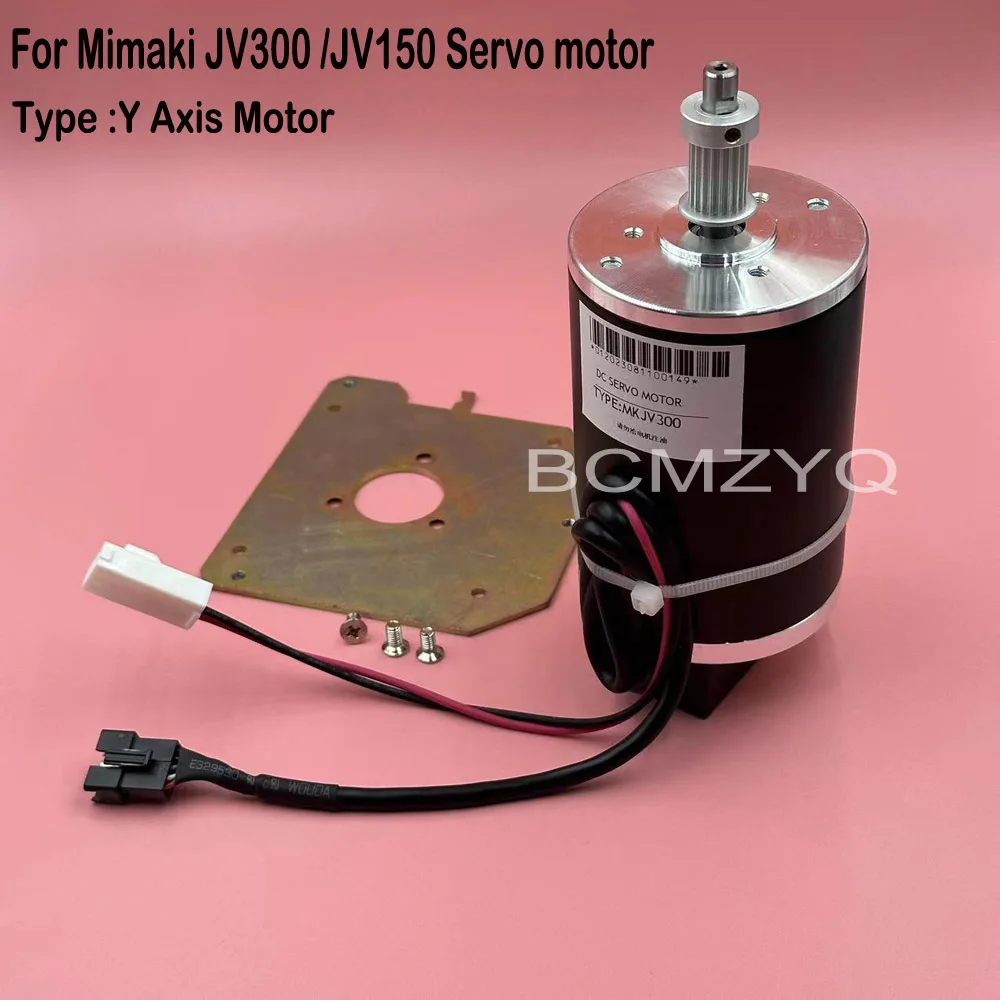 1PCS Mimaki JV300 DC Servo Motor Y-axis Scan Motor for Mimaki JV150 CJV150 UCJV300 Solvent Printer CR Carriage Motor Engine