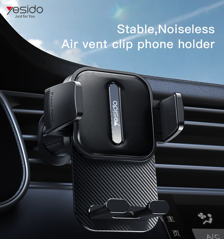 Mobile phone holder, car air outlet rotating clip, mobile phone holder, navigation bracket