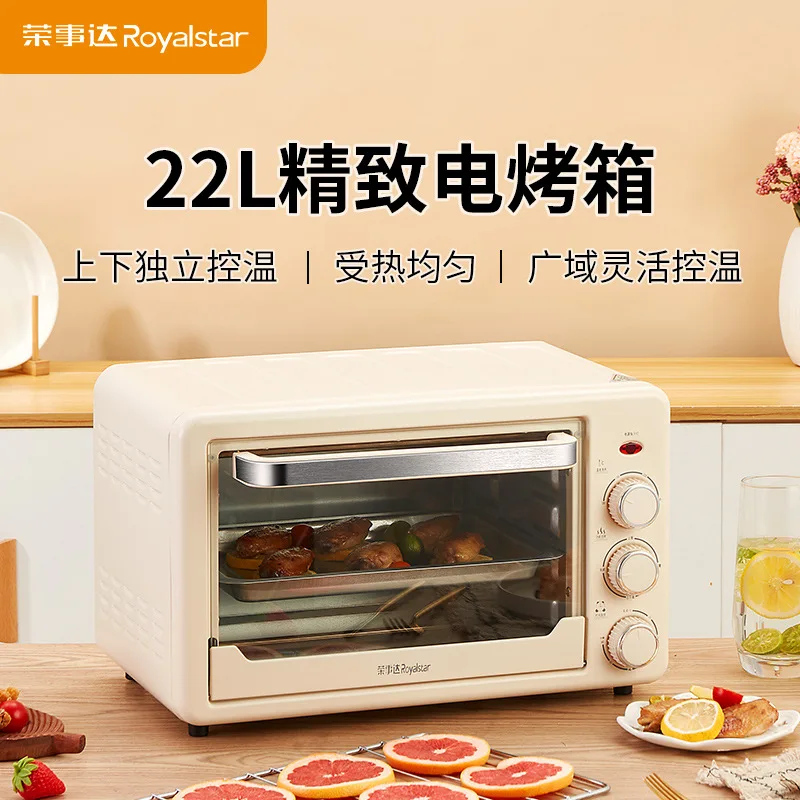 22L Microwave, Oven and Steamer AIO with 3 Heating Modes and Dual Independent Heating микроволновые печи  Oven  Steam Deck