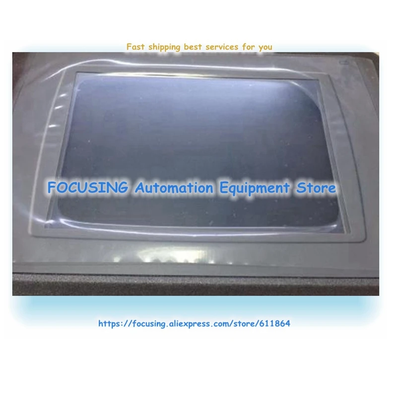 E1061 Neue Filmmaske, nur Touch-Glasbildschirm oder Maske