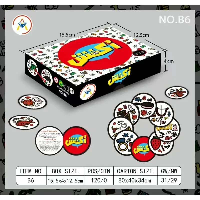 New Arabic Time Card Game, Fun Board Table Game, Second Language Learning Toys
