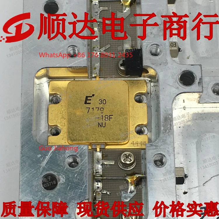

FLM7179-18F 7179-18F Оригинальная ленточная пластина, точечная, гарантия качества [операция магазина кирпича и раствора]