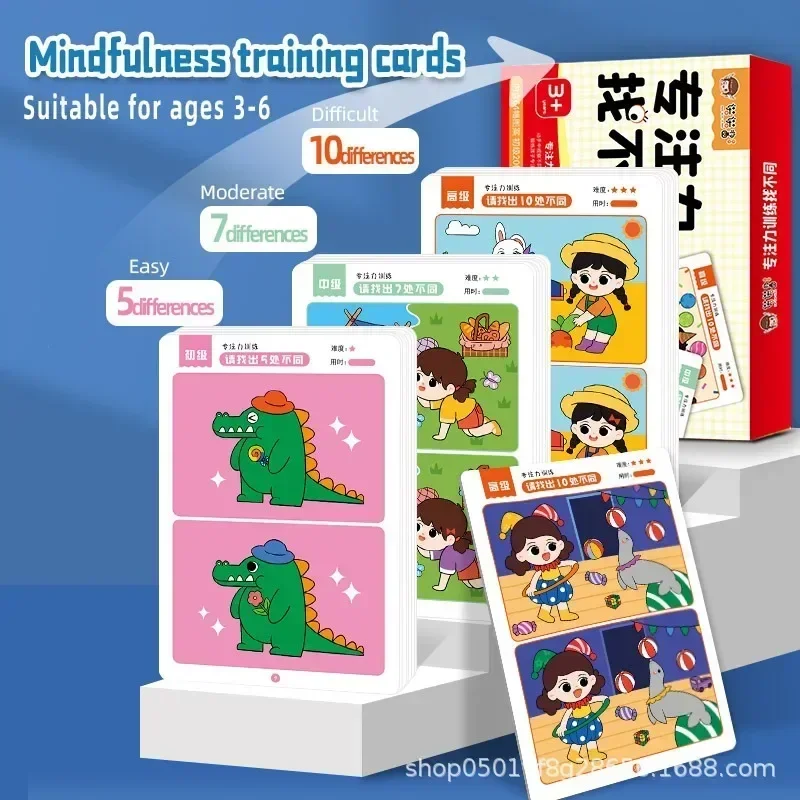 Concentration Training Card Baby Early Education Puzzle Toy Thinking Logic Observation Ability Left and Right Brain Development