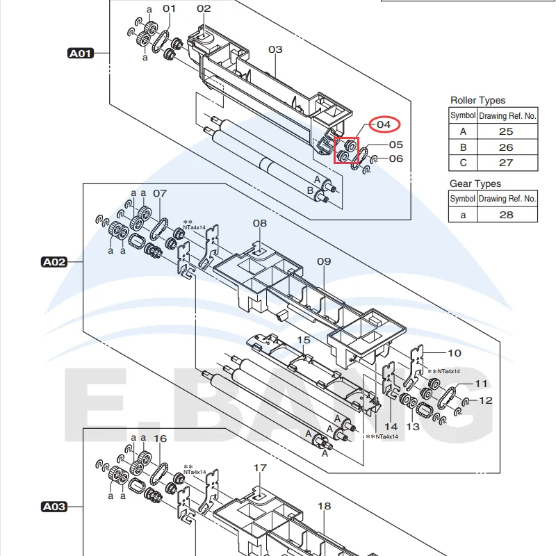 31B7499504/31B7499503 Green Shaft Sleeve Bridge Bushing Color Photo Processor Paper Transport Printing Machine Parts