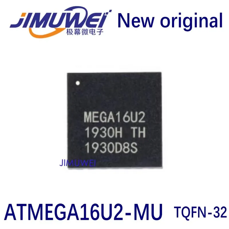 ATMEGA16U2-MU TQFN-…