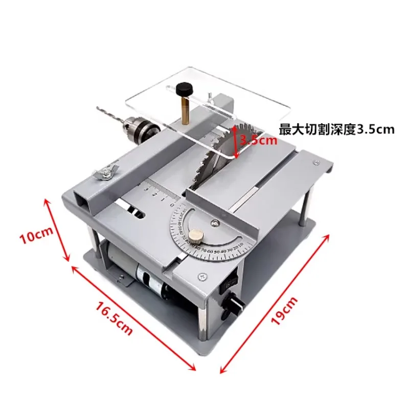 

Woodworking miniature multi-function table saw PCB small desktop cutter DIY model mini chainsaw acrylic