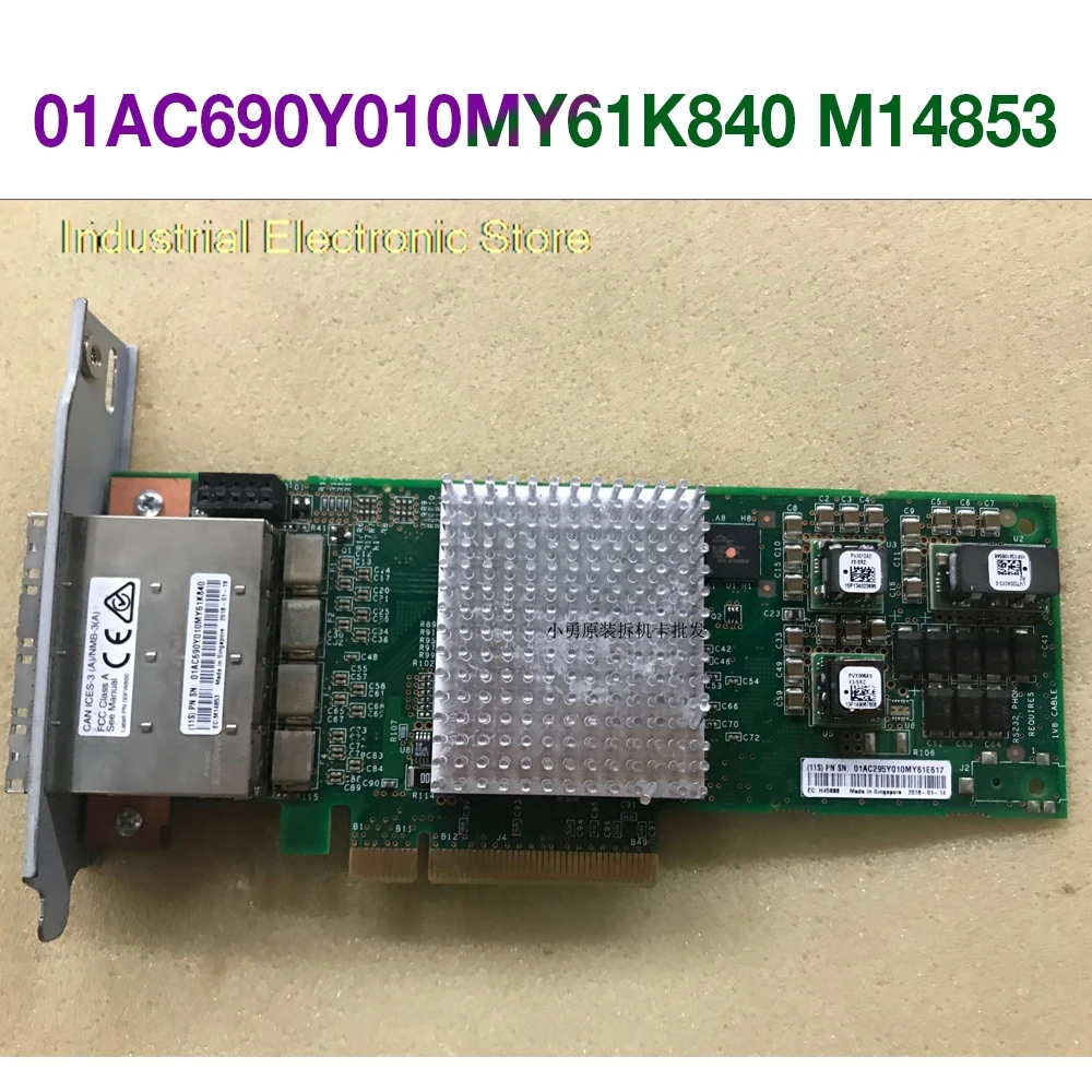 PN 00FW850 CAN ICES-3 01AC690Y010MY61K840 M14853