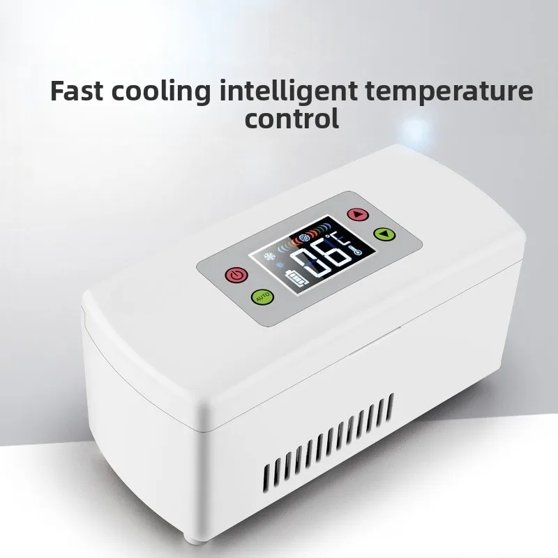 

Refrigerated Box Portable Smart Incubator Mini Car Small Refrigerator Charging Constant Temperature