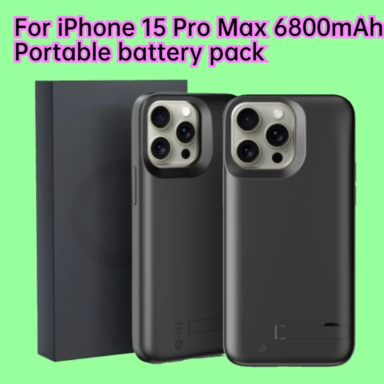 

6800 мАч подходит для Apple 15promax задняя батарея с зажимом для аккумулятора беспроводной внешний аккумулятор IPhone 15 Plus мобильный аккумулятор TPU