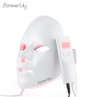 LED Face Mask 7 Colors LED Photon Facial Mask Skin Rejuvenation Face Beauty Mask
