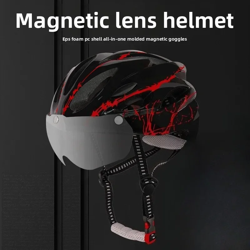 

Магнитные очки для горного шоссейного велосипедного шлема, универсальные в всех сезонах