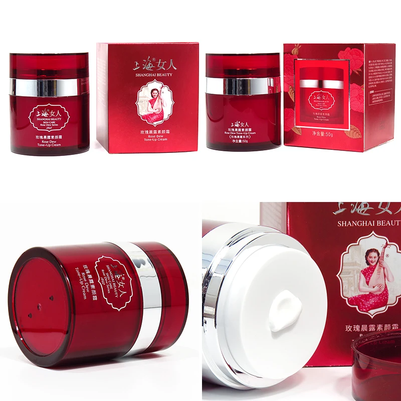 Shanghai Beauty Rose Dew Tone-up Cream Moisturizing Face Cream Snail Repair Anti Aging Essence Whitening Cream Wrinkles Firming