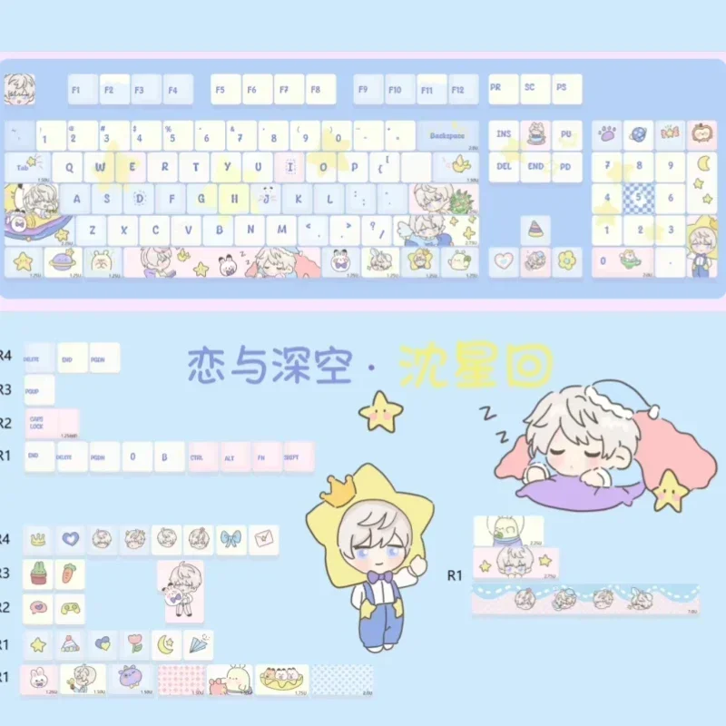 Love and Deepspace Theme Keycaps Custom PBT Cherry/MOA Profile Keycaps Cute Xavier Zayne Anime Cartoon Point Key Cap for Gamers