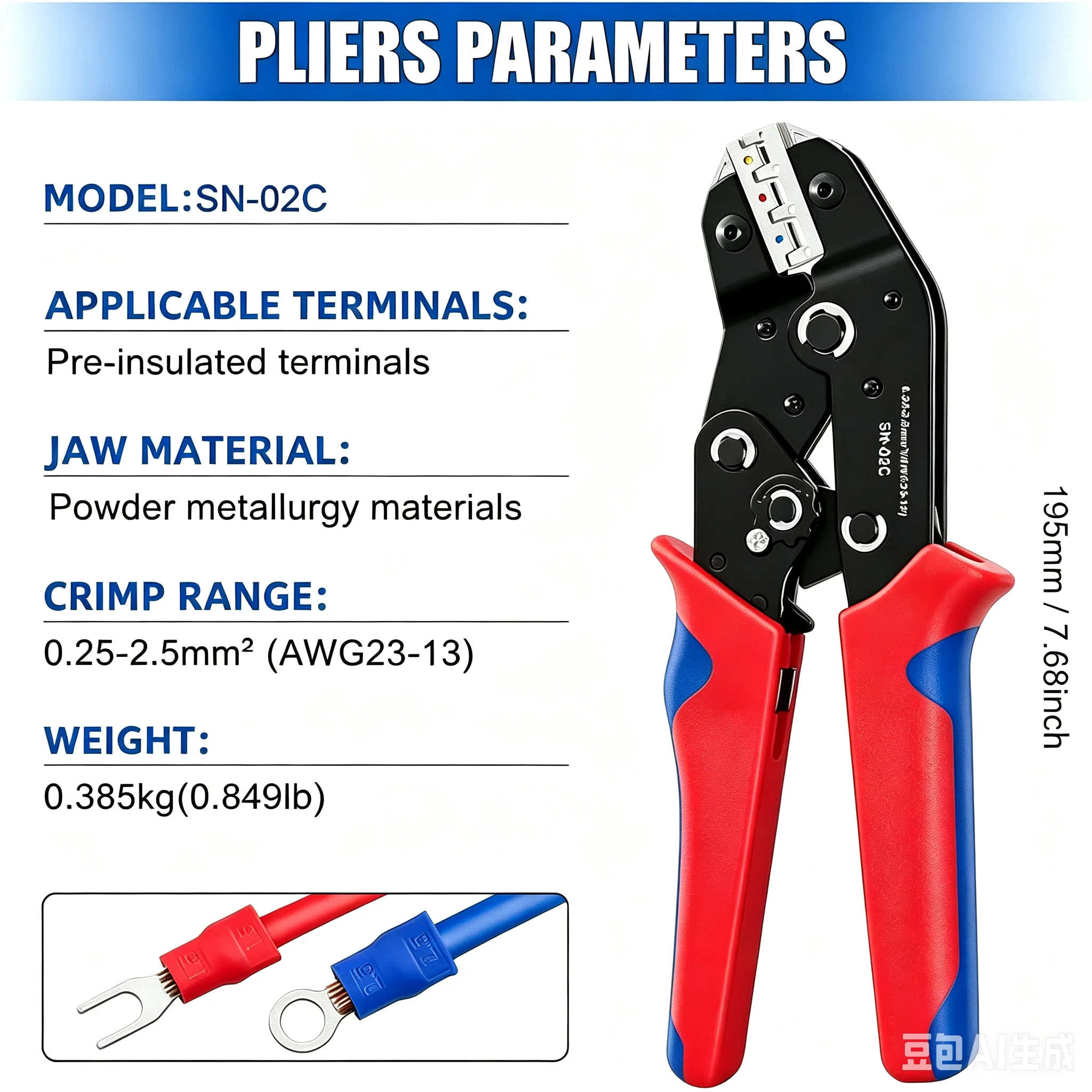 Kabelcrimpzange für Isolierte Steckverbinder: Stoßverbinder, Ringverbinder, Flachverbinder, Schnellkupplungen - Crimpklemmen und Kabelschuhe Sortiment-Set – Detail 2