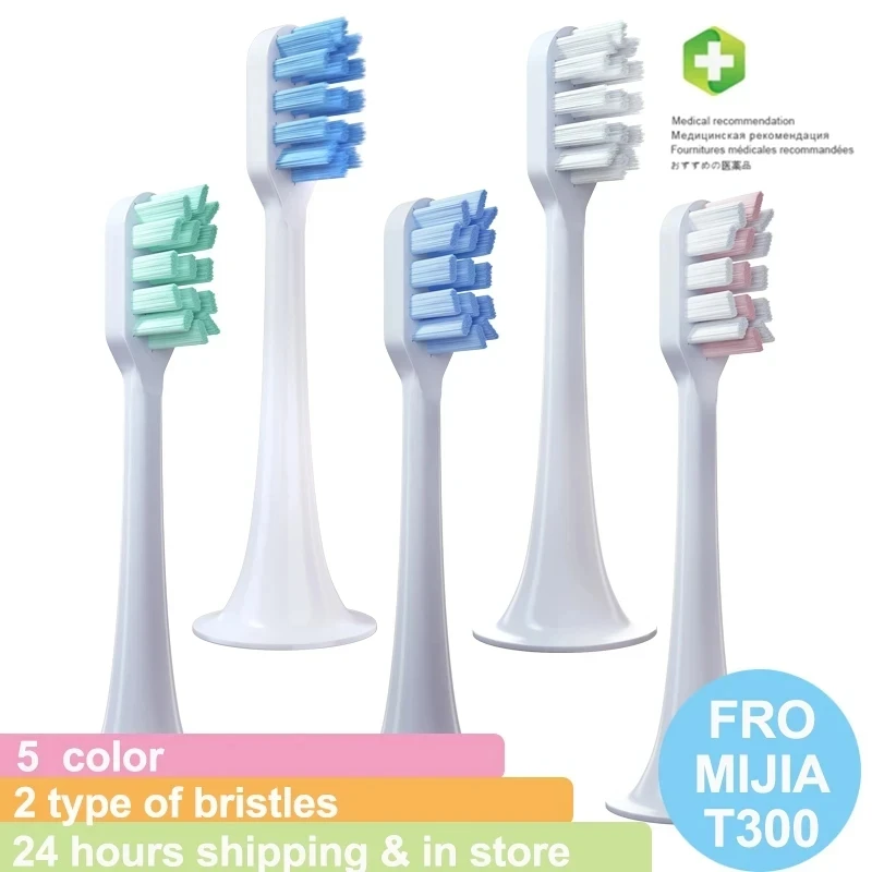 Têtes de brosse à dents de rechange pour Xiaomi T300 T500 sonique brosse à dents électrique Mijia T300 buses avec couvercle anti-poussière emballage