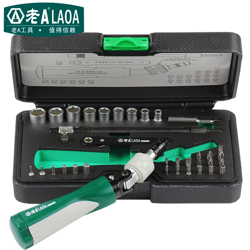 LAOA 36 in 1 Ratchet Screwdrivers Sockets Set 180 degrees turn hand shank technical grade Material Sockets Screwdriver