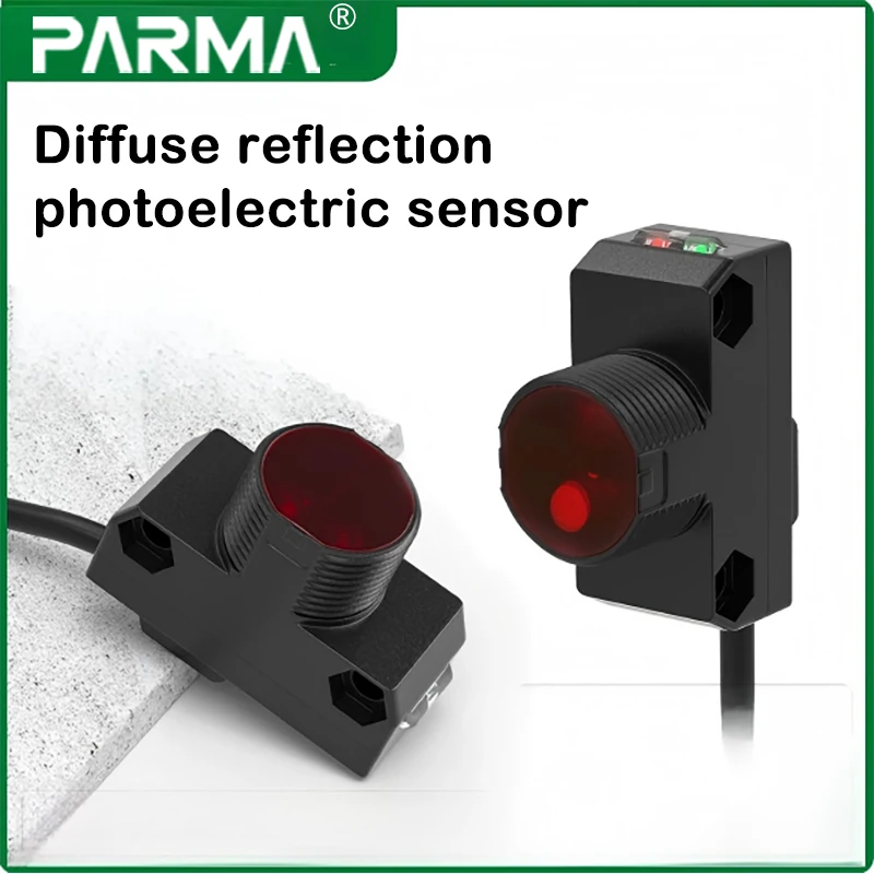 Long-distance infrared diffuse reflection photoelectric switch circular M18 gate control photoelectric switch sensor