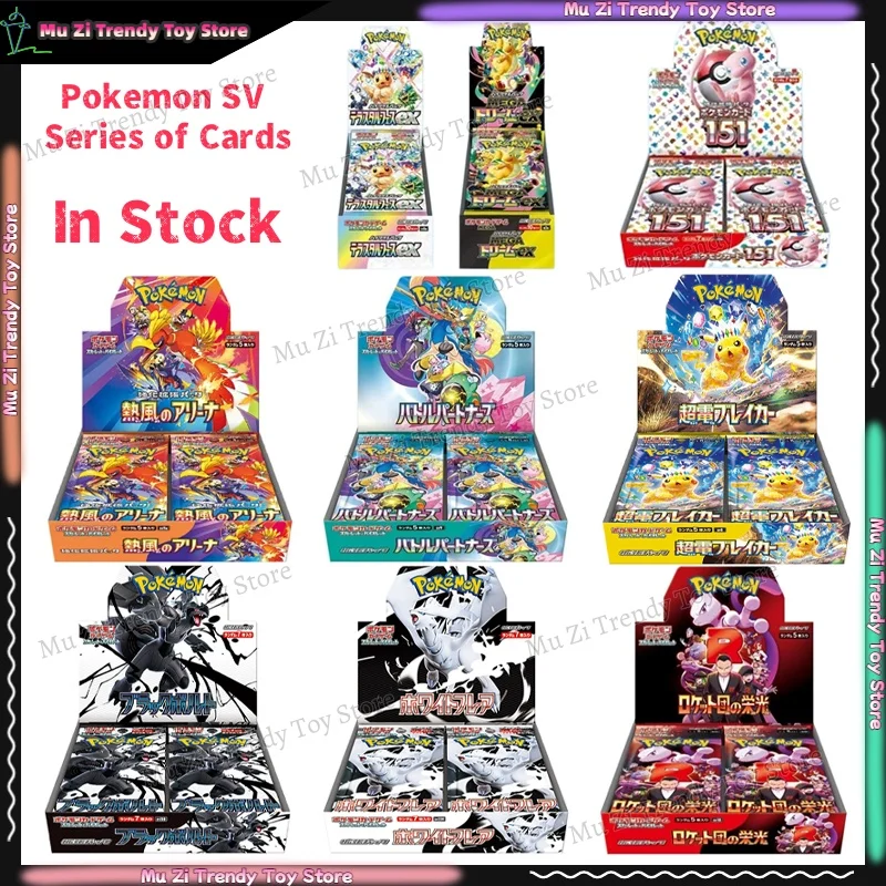 carte-collezionabili-pokemon-ptcg-originali-versione-giapponese-sigillata-sv2a-sv4a-sv8-sv8a-sv9-sv9a-ex-regali-di-compleanno-di-tendenza