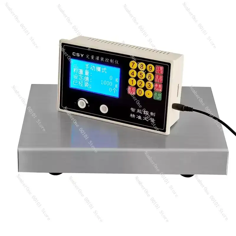 Two-way automatic weighing and quantitative controller, liquid particle paste quantitative scale, two-way filling and filling
