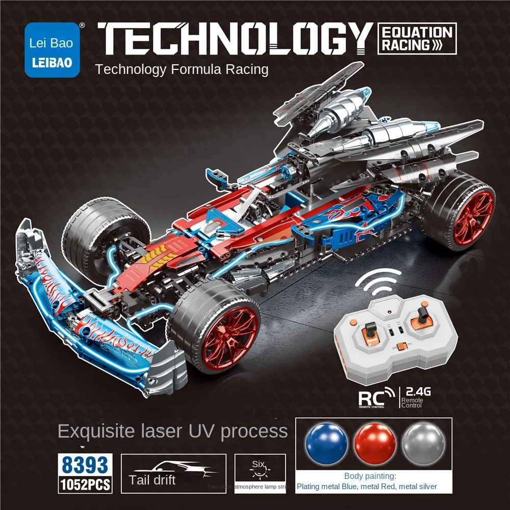 Lei Bao 8393 Technology Formula Remote Control Racing Assembly Toy with Lighting Block Gift for Boys