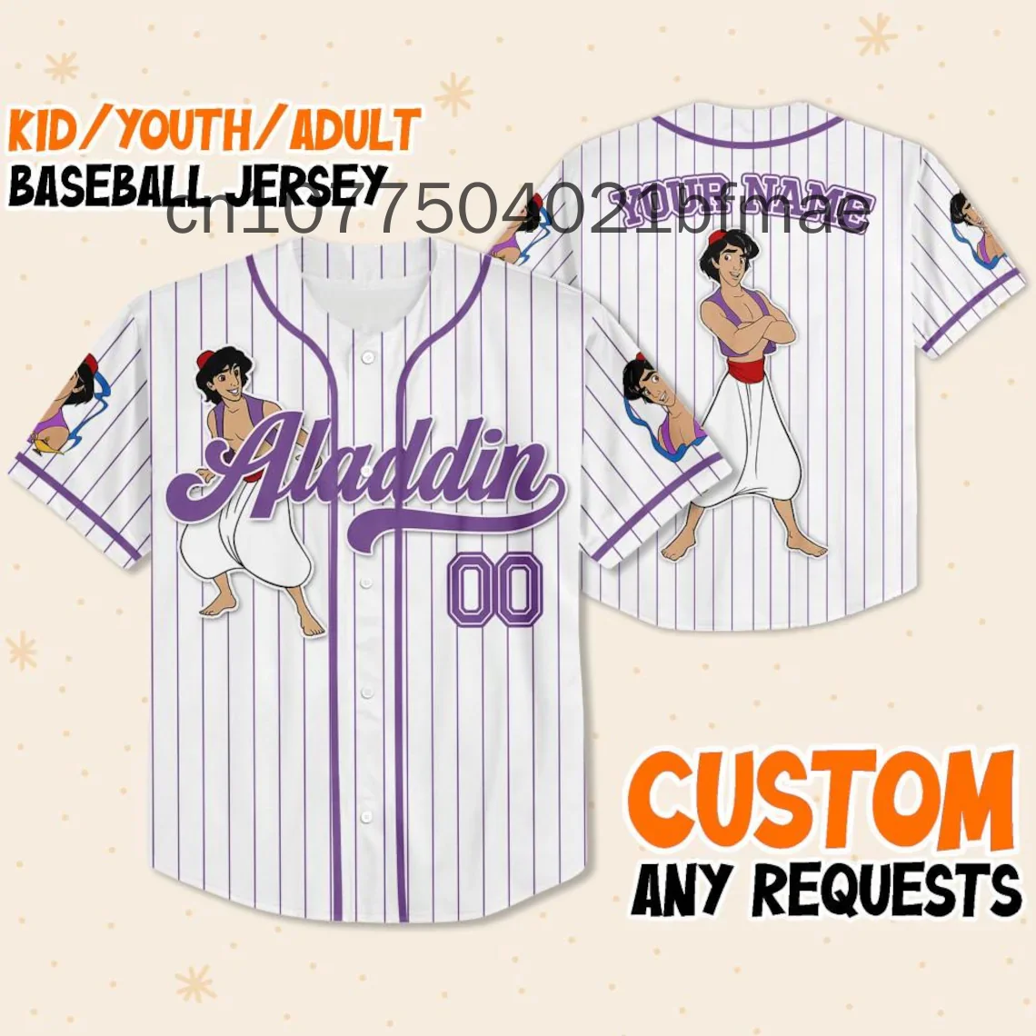 New Disney Aladdin Prince Purple White Baseball jersey Custom Name Disney Men And Women Kids Short Sleeve Baseball Shirt