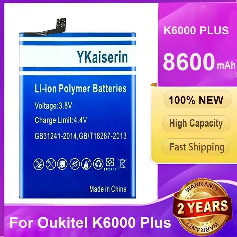 

Долговечный аккумулятор для мобильного телефона Oukitel K6000 Plus емкостью 8600 мАч