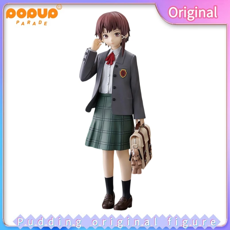 

GSC PUP Serial Experiments Lain Lain Iwakura L Size Anime Figure Model