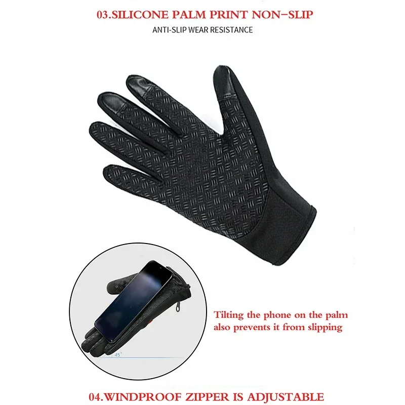 Windproof Winter , Touch Screen Warm Thermal , Silicone Palm Zipper Adjustable Gloves for Cycling Running Outdoor Sports