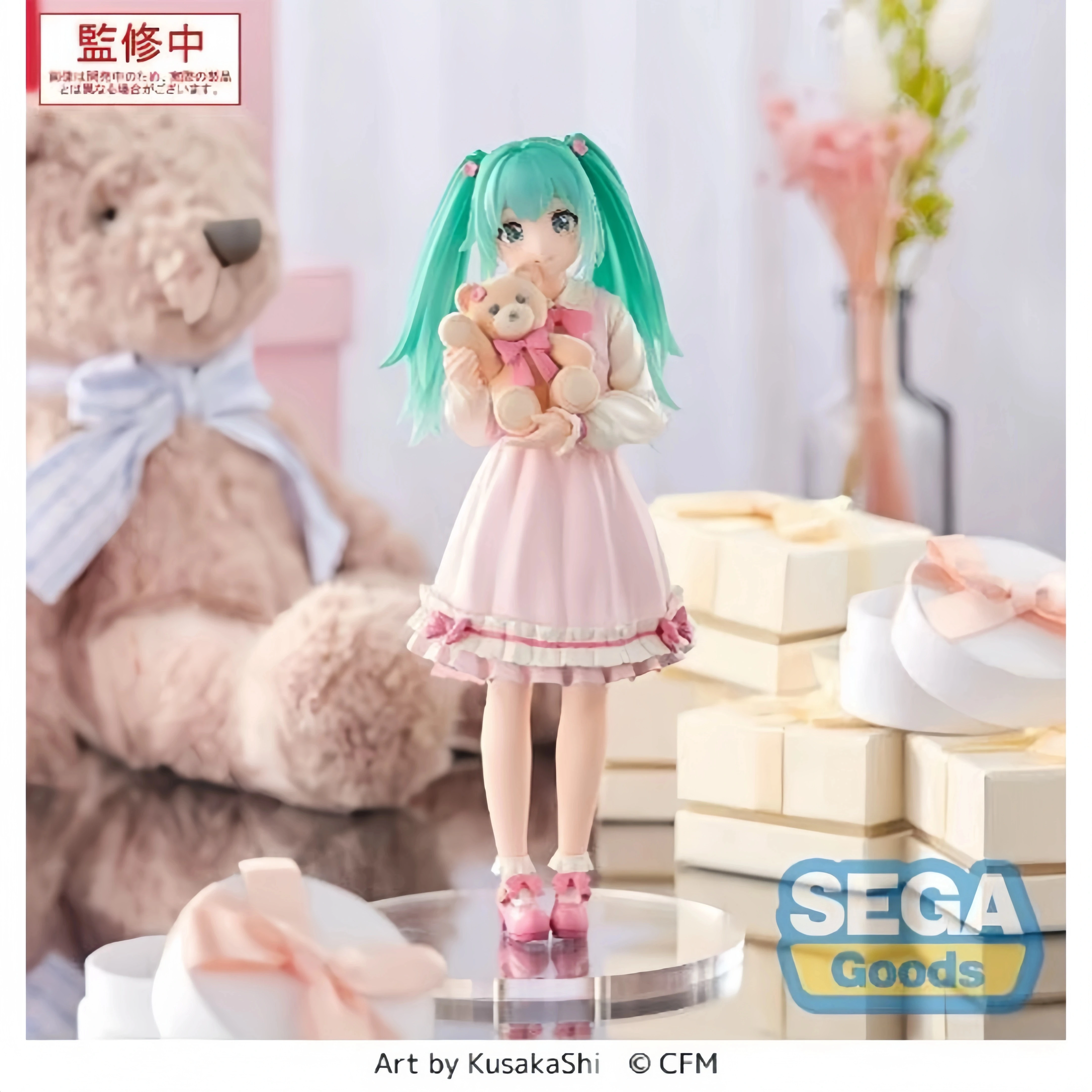 Genuine SEGA In Stock Hatsune Miku Conceptual Series Vol.3 Anime  Figure Model Collectible Toys Girls Room Ornament Kids Gift