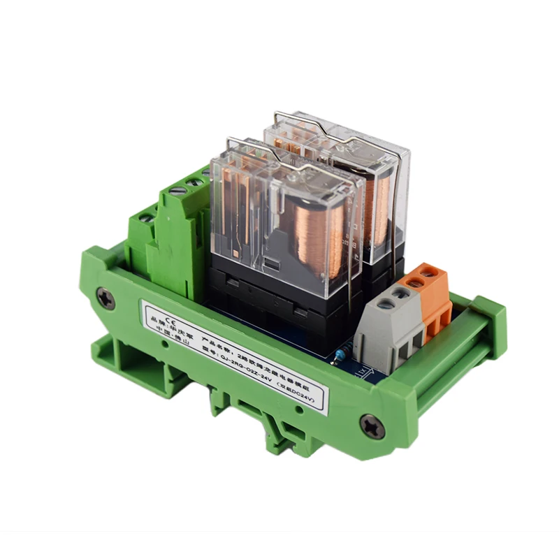 Huaqingjun 2-Channel 2NO 2NC Relay Module DC24V G2R-2 Electromagnetic Relays for Street Lamps Automation Control