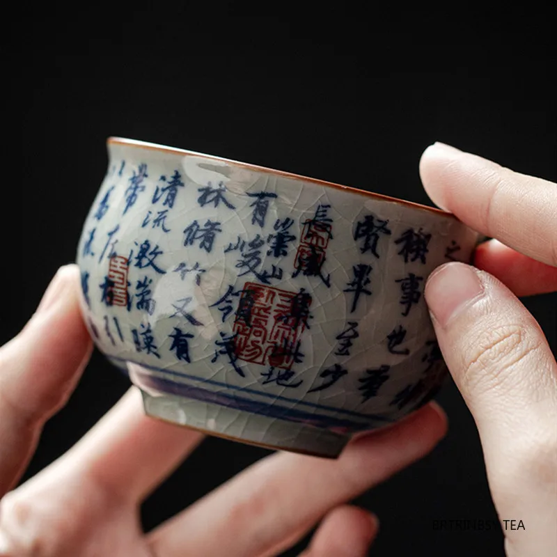1 Pc Chinese Tradition Ceramic Tea Cup Handmade Blue and White Porcelain Teacup Household Portable Tea Bowl Tea Set Accessories