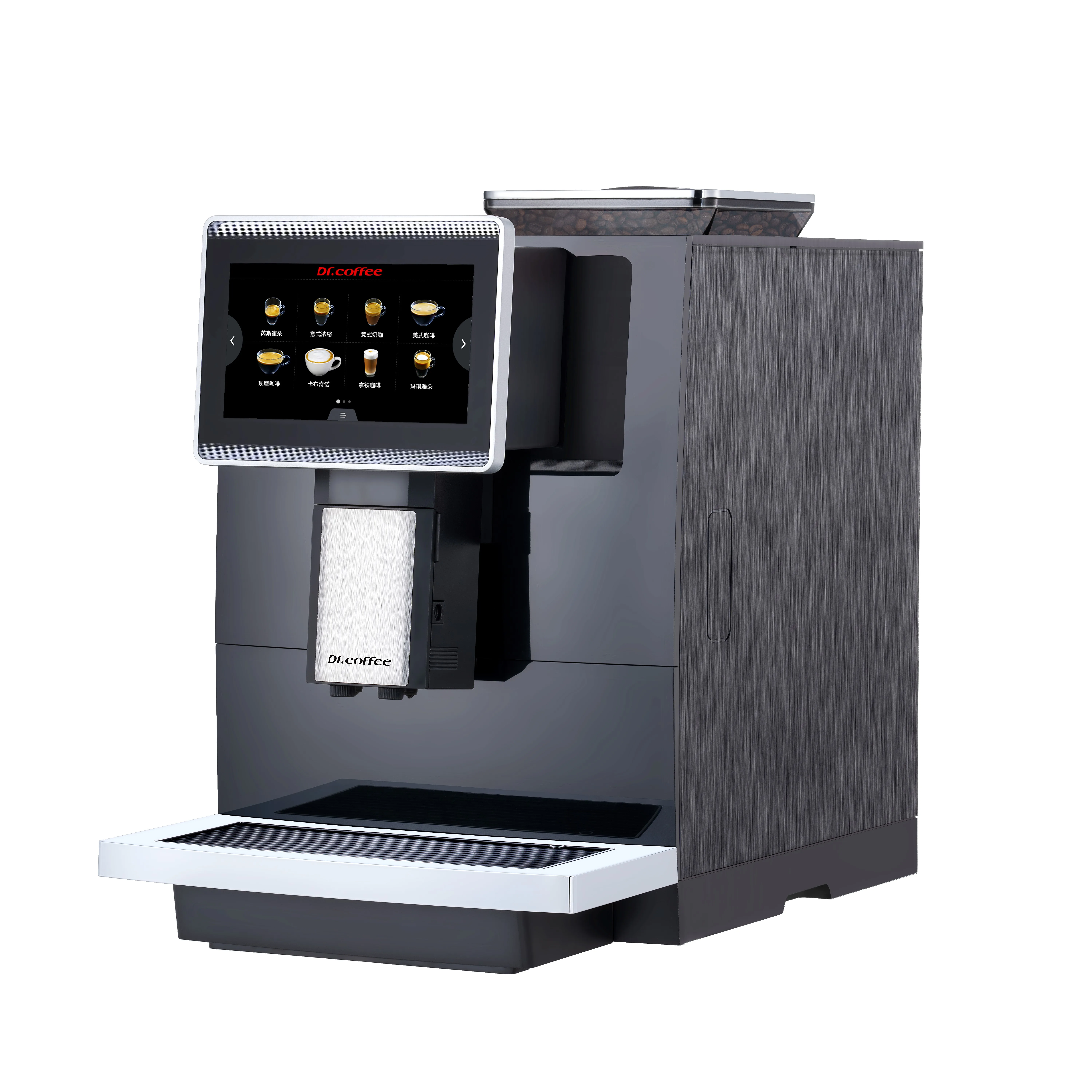 

Dr.coffee F10 Shop Fully Automatic Coffee Espresso Machine with Grinder Milk Frother Bean to Cup Machine for Business