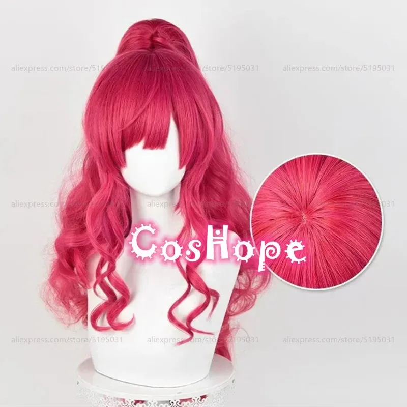

COSda@Pinkie Pinkamena Diane Pie 70cm with Ponytails Rose Red Cosplay Anime Heat Resistant Synthetic Wig