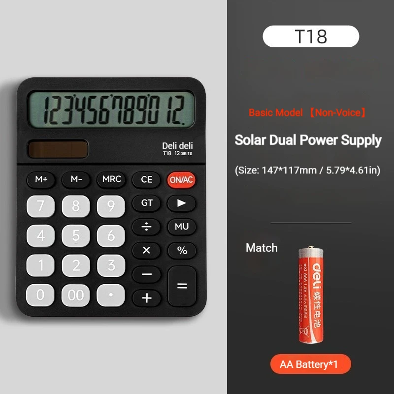 آلة حاسبة المحاسبة المالية من ديلي كتم الصوت، شاشة كبيرة مكونة من 12 رقمًا للاستخدام المكتبي والكمبيوتر #4