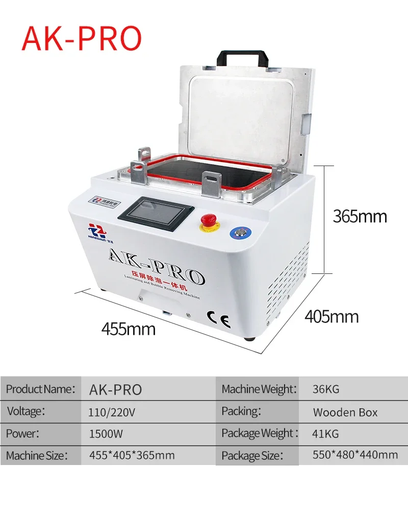 AK-PRO OCA 12 Inches Vacuum Laminator Automatic Air Lock Deforming Laminating Machine 1000W for Mobile Repairing