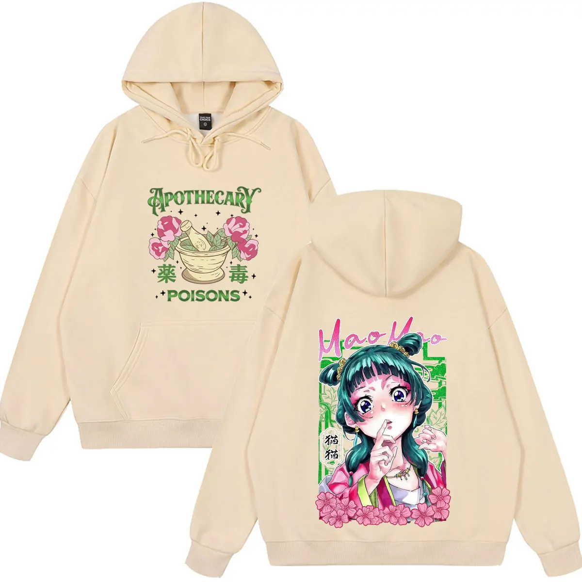 Anime The Apothecary Diaries Maomao Graphic Hoodie Men Women Fashion Pullover Autumn Winter Loose Casual Long Sleeves Sweatshirt