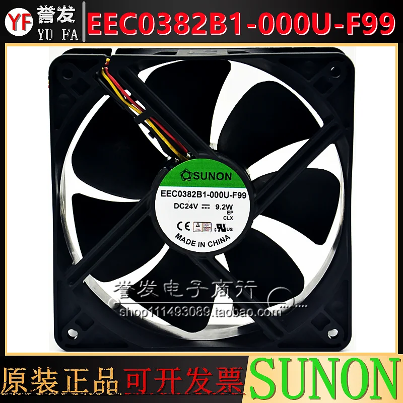 

НОВЫЙ ОРИГИНАЛ EEC0382B1-000U-F99 24 В 9,2 Вт 12038 120x120x38 мм ОХЛАЖДАЮЩИЙ ВЕНТИЛЯТОР РАДИАТОР