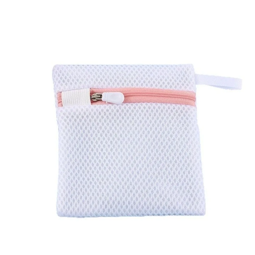 Easy Storage Mini Small Mesh Laundry Bag Mesh Single-Layer Machine Zipper Bag Zipper Polyester Scent Beads Special Bags Travel