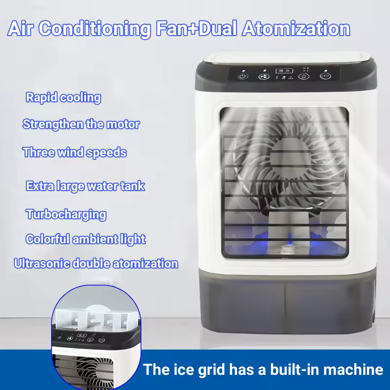에어컨 휴대용 팬 데스크탑