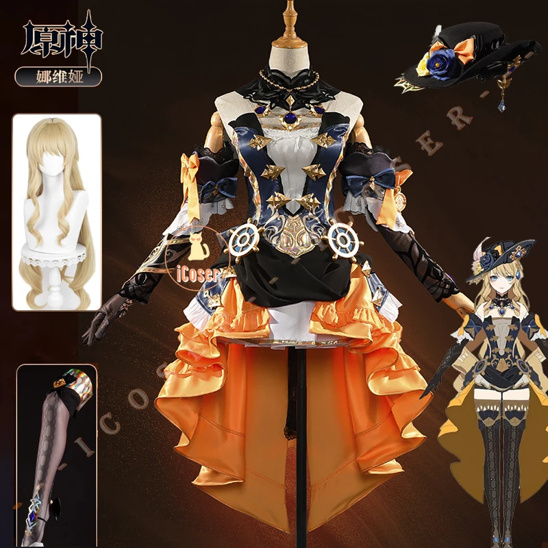 ナヴィアコスプレ衣装ウィッグ原神インパクトドレス制服フォンテーヌ