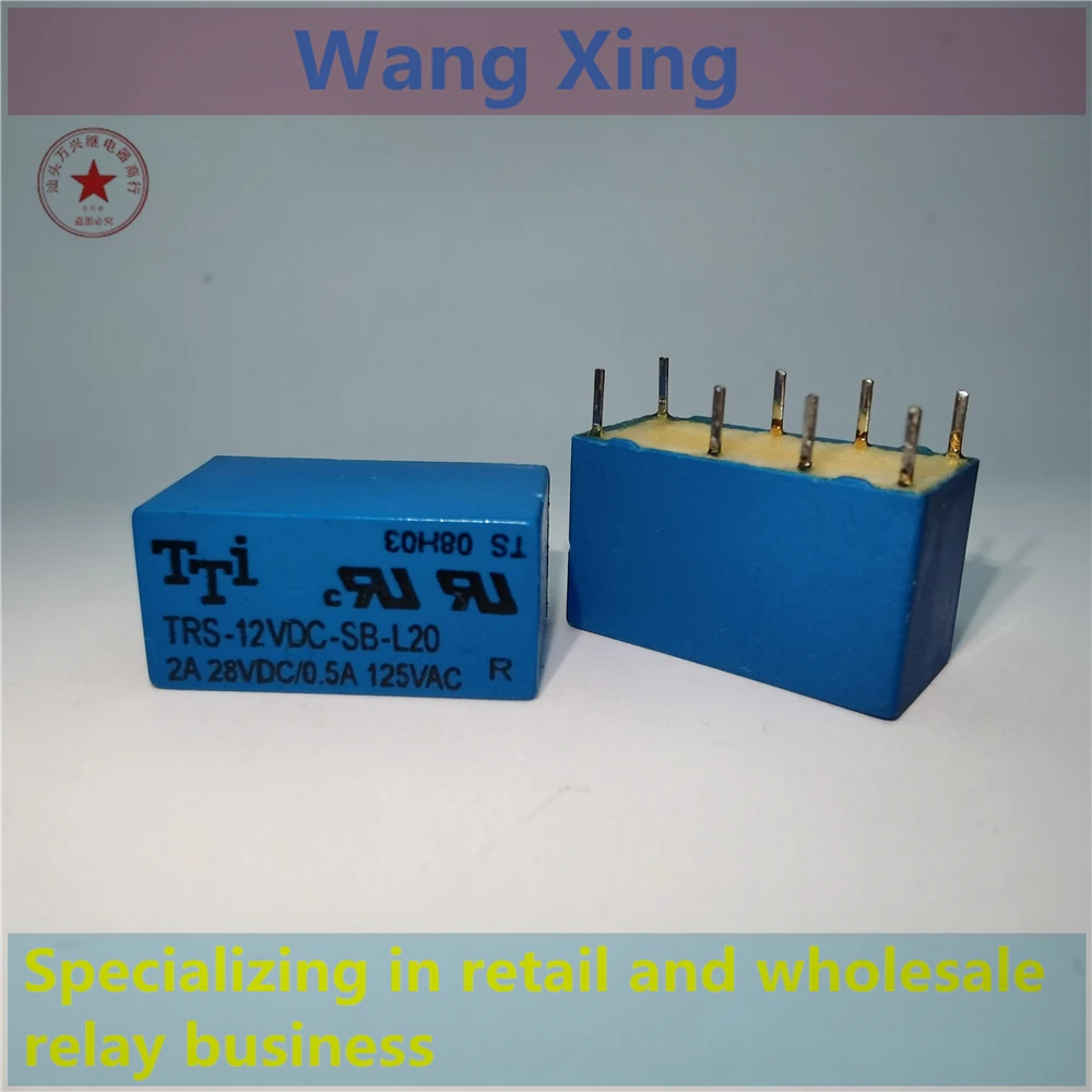 

TRS-12VDC-SB-L20 Electromagnetic Power Relay 8 Pins