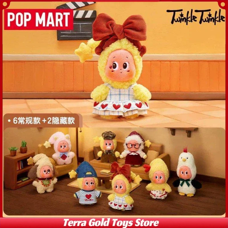 

POPMART Twinkle Twinkle Crush On You Series Plush Pendant Blind Box Twinkle Twinkle 5th Generation Mystery Box Toys Doll Gifts