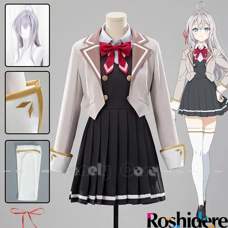 

Anime Roshidere Alisa Mikhailovna Kujou Cosplay Costume Wig Alya Tokidoki Bosotto Roshia-go de Dereru Tonari no Alya-san Dress