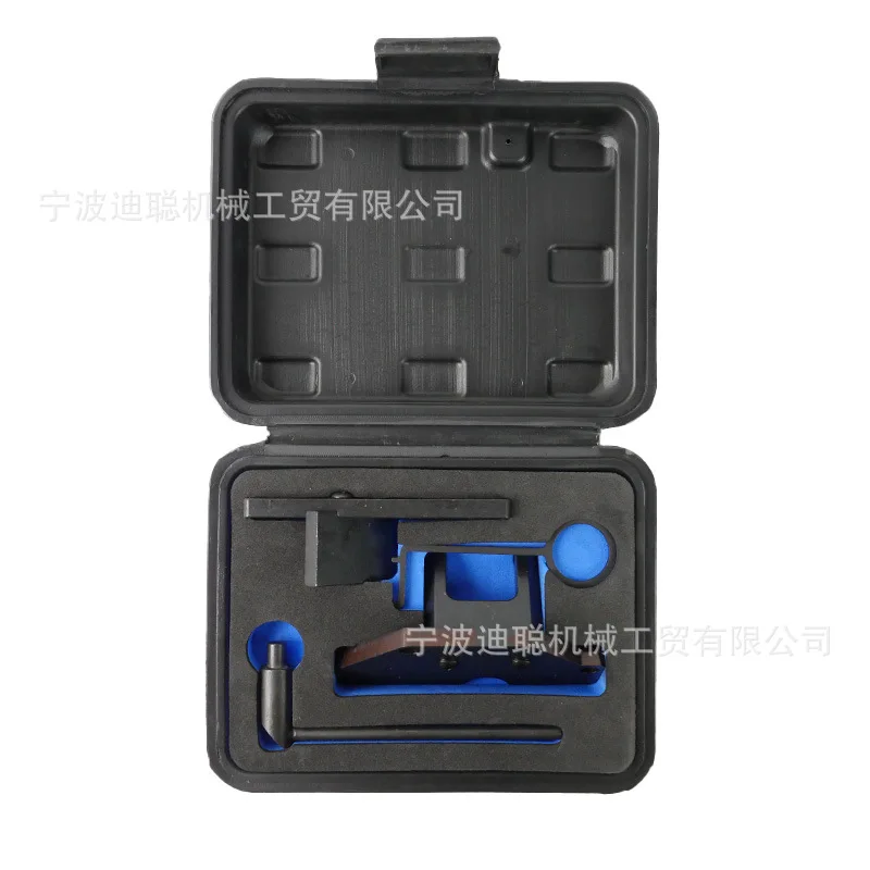 

Suitable forLogo Citroen Timing Tools, Engine Timing Tools, Auto Repair Tools