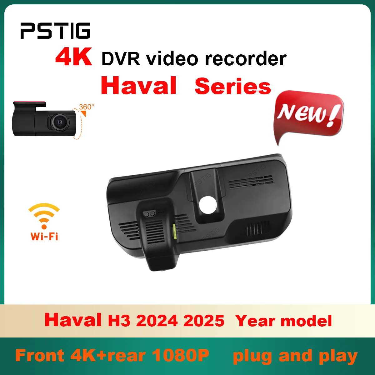 

Customized 4K HD 2160P Plug and play Dash Cam For Haval H3 2024 2025 Front and Rear WIFI Car Dvr Dashcam APP Control