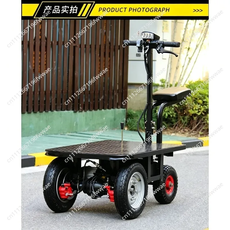 Portable Folding Electric Flat Trolley Heavy Duty Light Truck for Building Materials Transport Feeding Cart