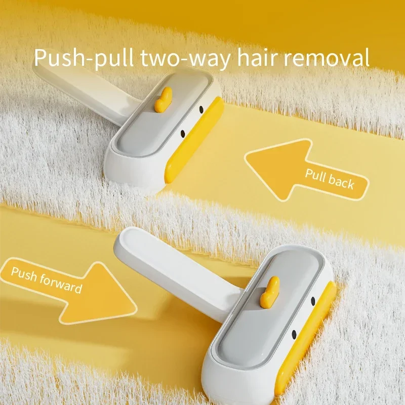 애완 동물 헤어 리무버 오리 모양의 푸시 풀 자체 청소 강한 강모 한 번의 스 와이프 소파 카펫 옷 침대 개 고양이 작은 A