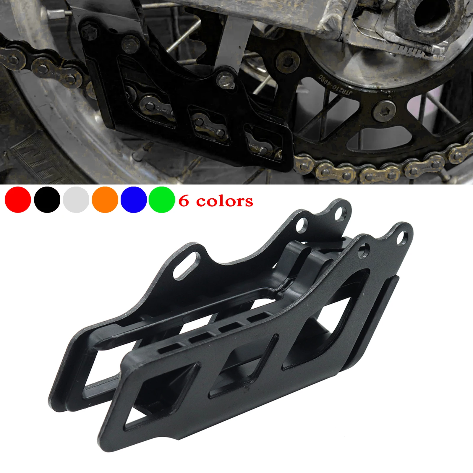Chain Guide Guard F… - image